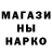 Метадон VHQ Kashchenko