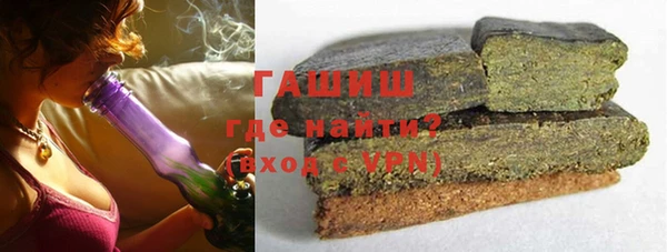 spice Вязьма