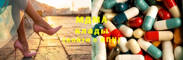 крисы Горно-Алтайск