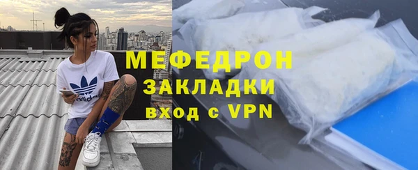 дурь Горняк