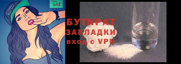 дурь Горняк