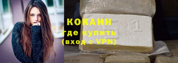 spice Вязьма