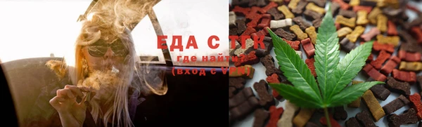 амф Вяземский