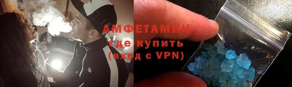 Альфа ПВП Вязники