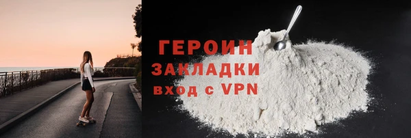амф Вяземский