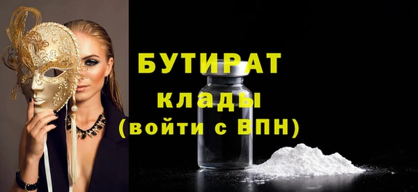 spice Вязьма