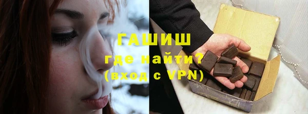 сатива Волоколамск