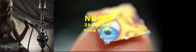 spice Вязьма