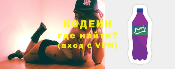 крисы Горно-Алтайск