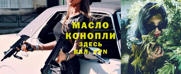 крисы Горно-Алтайск