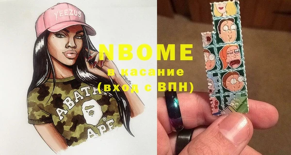 дурь Горняк