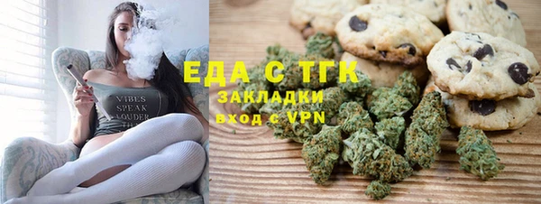 Альфа ПВП Вязники