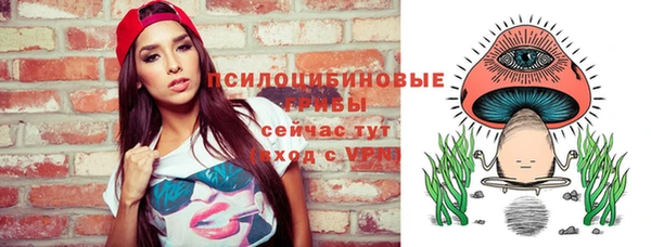 меф VHQ Горнозаводск