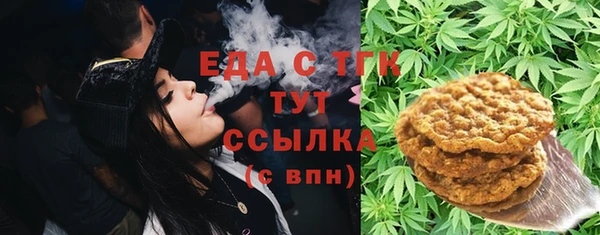spice Вязьма