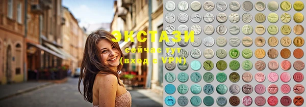 spice Вязьма