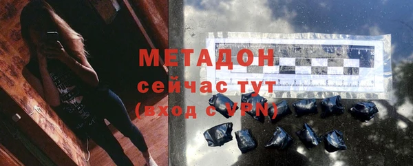 Альфа ПВП Вязники