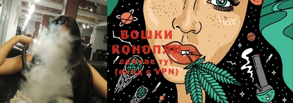 меф VHQ Горнозаводск