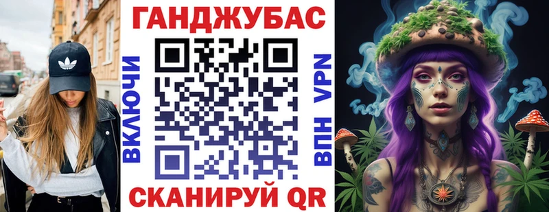 МЕГА как войти  Находка  Бошки марихуана Amnesia  купить  сайты 